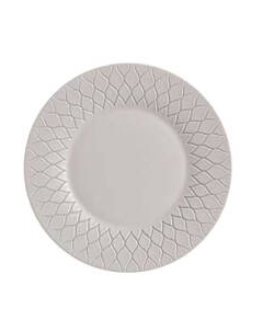 Тарелка столовая глубокая Luminarc Amario Granit P8723