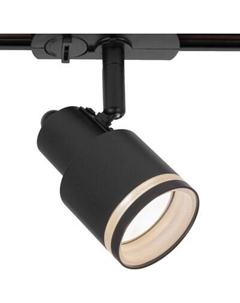 Трековый светильник Citilux Bruno CL565T11