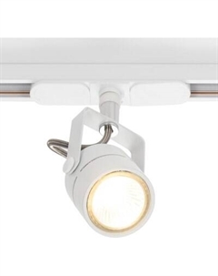 Трековый светильник Citilux Ринг CL525T10