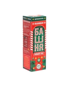 Настольная игра Лас Играс Новогодняя падающая башня. Новый год! / 4971382 Лас играс