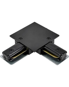 Коннектор для шинопровода ESCADA TRA-02-01-001-L / ESTR20021 Escada