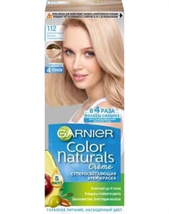 Крем-краска для волос Garnier Color Naturals Creme 112