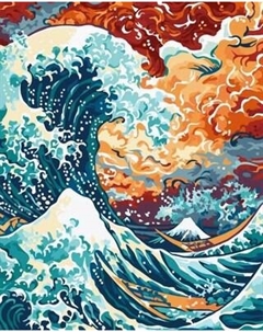 Картина по номерам ILikeGift Красочная волна / GLA109 Ilikegift