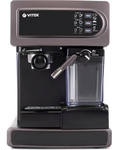 Кофеварка эспрессо Vitek VT-1517 VT