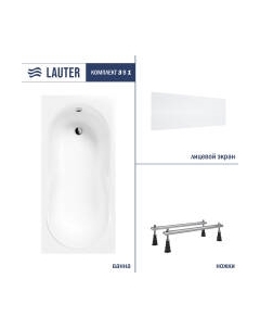 Ванна акриловая Lauter Celeste 150x70 / 21060050