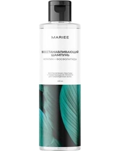 Шампунь для волос Mariee Восстанавливающий Кератин+Фосфолипиды