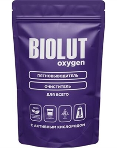 Пятновыводитель-отбеливатель кислородный Biolut Мультифункциональный очиститель