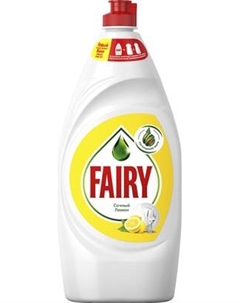 Средство для мытья посуды Fairy Сочный лимон