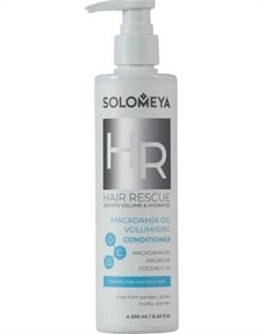 Кондиционер для волос Solomeya Macadamia Oil Volumising