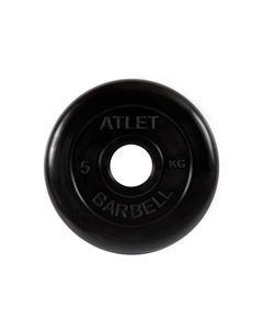 Диск для штанги Atlet d51мм 5кг (черный) Mb barbell