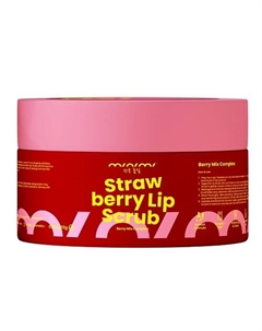 Скраб для губ клубничный 20 Minimi