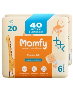 Подгузники трусики 6 размер XXL 40 шт Momfy