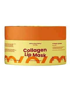 Коллагеновая маска для губ 20 Minimi