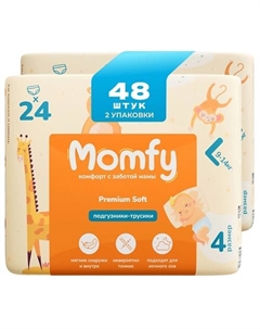 Подгузники трусики 6 размер XXL 40 шт Momfy