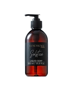 Жидкое мыло для рук Solstice 300 Luxessence