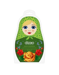 Тканевая маска пузырьковая для лица пузырьковая "Роза и коллаген" 1 шт 1.0 Dizao