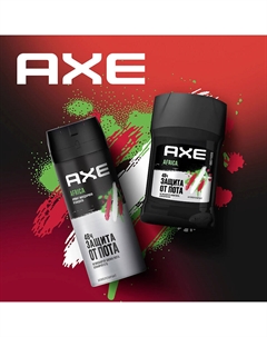 Дезодорант-антиперспирант мужской твердый мандарин и сандал без пятен Africa Africa Axe