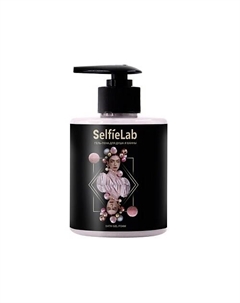 Гель-пена для душа и ванны TEENS 300 Selfielab