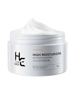 Увлажняющая успокаивающая маска High mousturizing and soothing facial mask 150 He for men