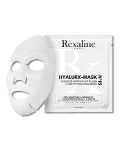 Набор увлажняющих тканевых масок для лица HYALURX-Mask Rexaline