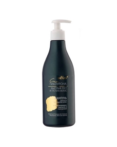 Шампунь для роста и утолщения волос с никотинамидом, биотином и гиалуроном 500 Belita