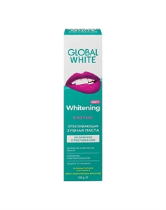 Зубная паста "Энзимное отбеливание" Whitening Enzyme Global white