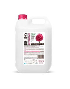 Концентрированное средство для стирки цветных вещей Intensive Color 5000 Wellery