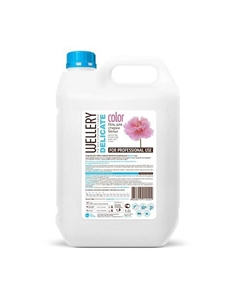 Средство для стирки цветных вещей Delicate Color 5000 Wellery