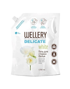 Средство для стирки белых вещей Delicate White 1700 Wellery