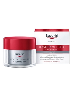 Крем для ночного ухода за кожей Hyaluron-Filler + Volume-Lift 50 Eucerin