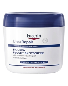 Увлажняющий крем с 5% мочевиной UreaRepair Plus 450 Eucerin