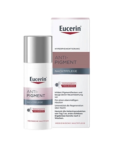 Ночной крем против пигментации Anti-Pigment 50 Eucerin