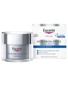 Ночной антивозрастной крем для ухода за кожей Hyaluron-Filler 50 Eucerin