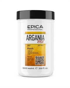 Маска для придания блеска с маслом арганы Argania Rise Organic 1000 Epica professional