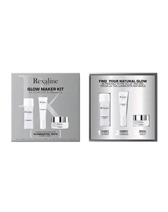 Набор для сияния кожи лица Glow Maker Kit Rexaline
