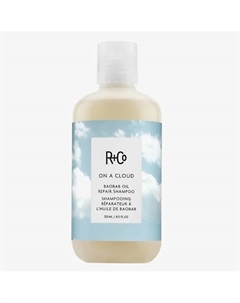 Восстанавливающий шампунь для волос On A Cloud Baobab Oil Repair Shampoo R+co