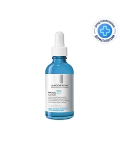 Hyalu B5 Антивозрастная увлажняющая сыворотка для кожи лица против морщин с гиалуроновой кислотой и пантенолом 50 La roche-posay