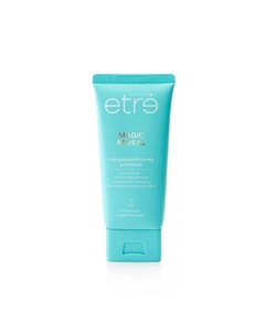 Очищающий скраб для лица Agic RevealClean Expert 75 Etre