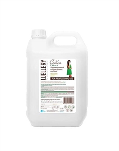 Кондиционер для белья парфюмированный Couture Oriental 5000 Wellery