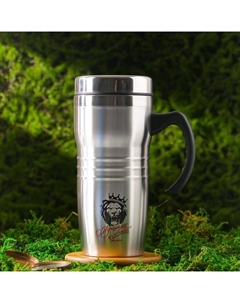 Термокружка «Лучшему из лучших», 450 мл Сима-ленд