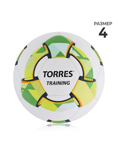 Футбольный мяч Training, F320054, ручная сшивка, 32 панели, р. 4, PU Torres