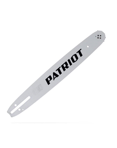 Шина P150SLBK095, 3/8", 1.3 мм, 64 звена, 38 см Patriot