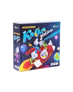 Настольная игра «Космозайцы» Эврикус