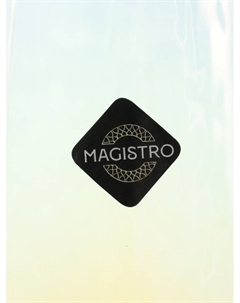 Бокал для шампанского «Дарио», 180 мл, 5×27.5 см, стекло, перламутровый Magistro