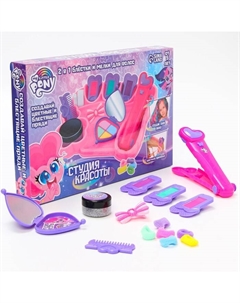 УЦЕНКА Набор 2 в 1 «Студия красоты», аксессуары для волос, мелки, блёстки, My little pony Hasbro