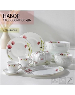 Сервиз столовый «Нежные маки», 37 предметов, стеклокерамика Доляна