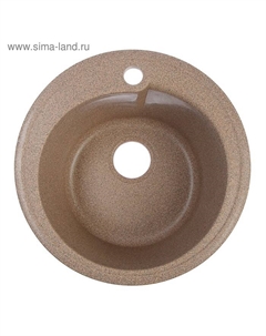 Мойка кухонная из камня GRANMILL 19, d=440 мм, глубина 18 см, терракотовая Granmill