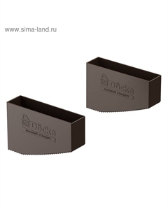 Комплект наконечников для для чердачной лестницы PREMIUM LUX TERMO, цвет коричневый Docke