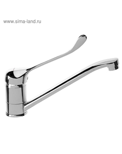 Смеситель для кухни Haiba HB4254, однорычажный, хирургический, хром