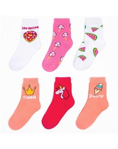 Подарочный набор носков «Ты звезда», адвент, 6 пар, 16-18 см Kaftan